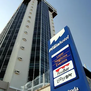 Recife Praia Hotel Récife